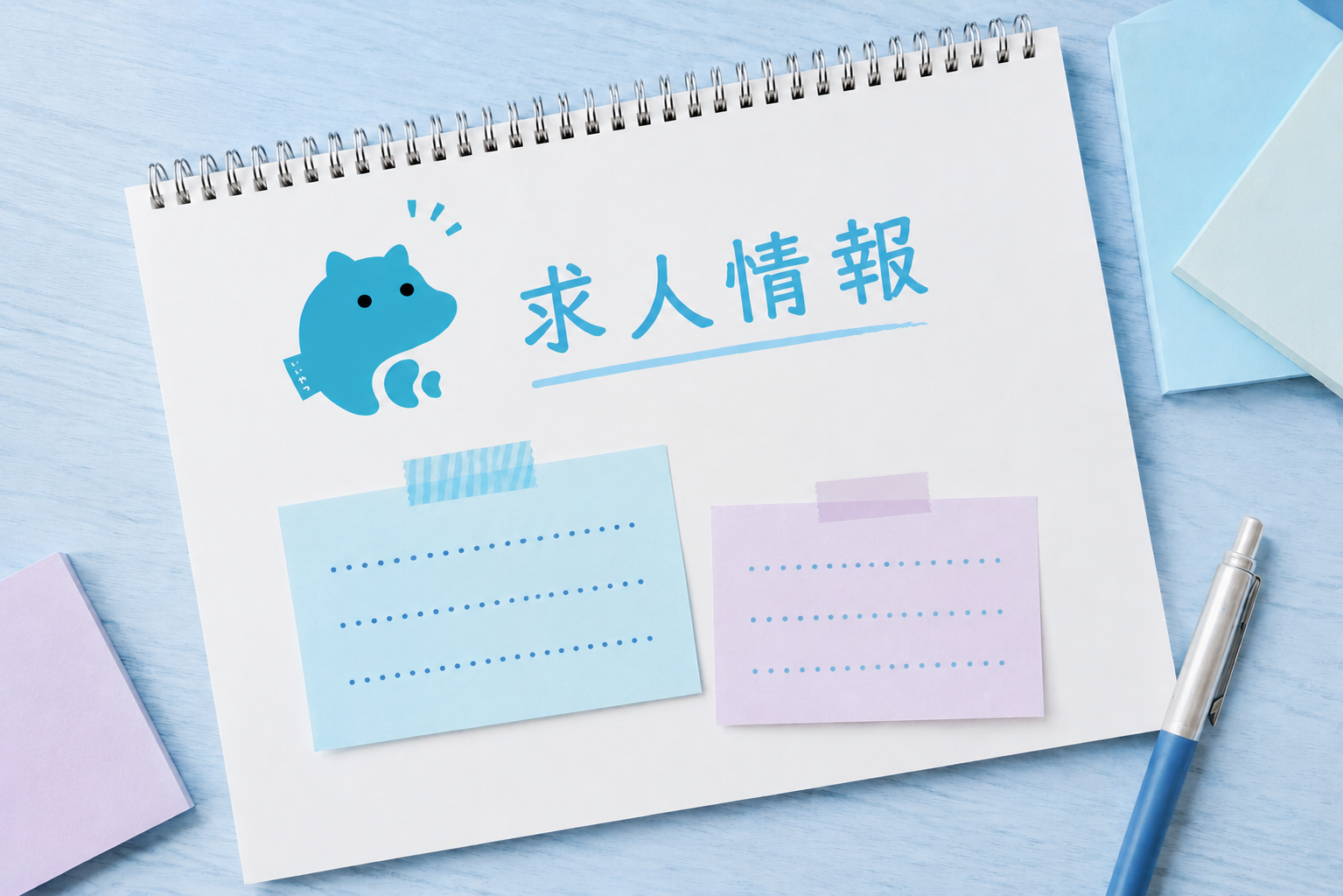 いろいろな職種のメンバーがラウンジで話している様子