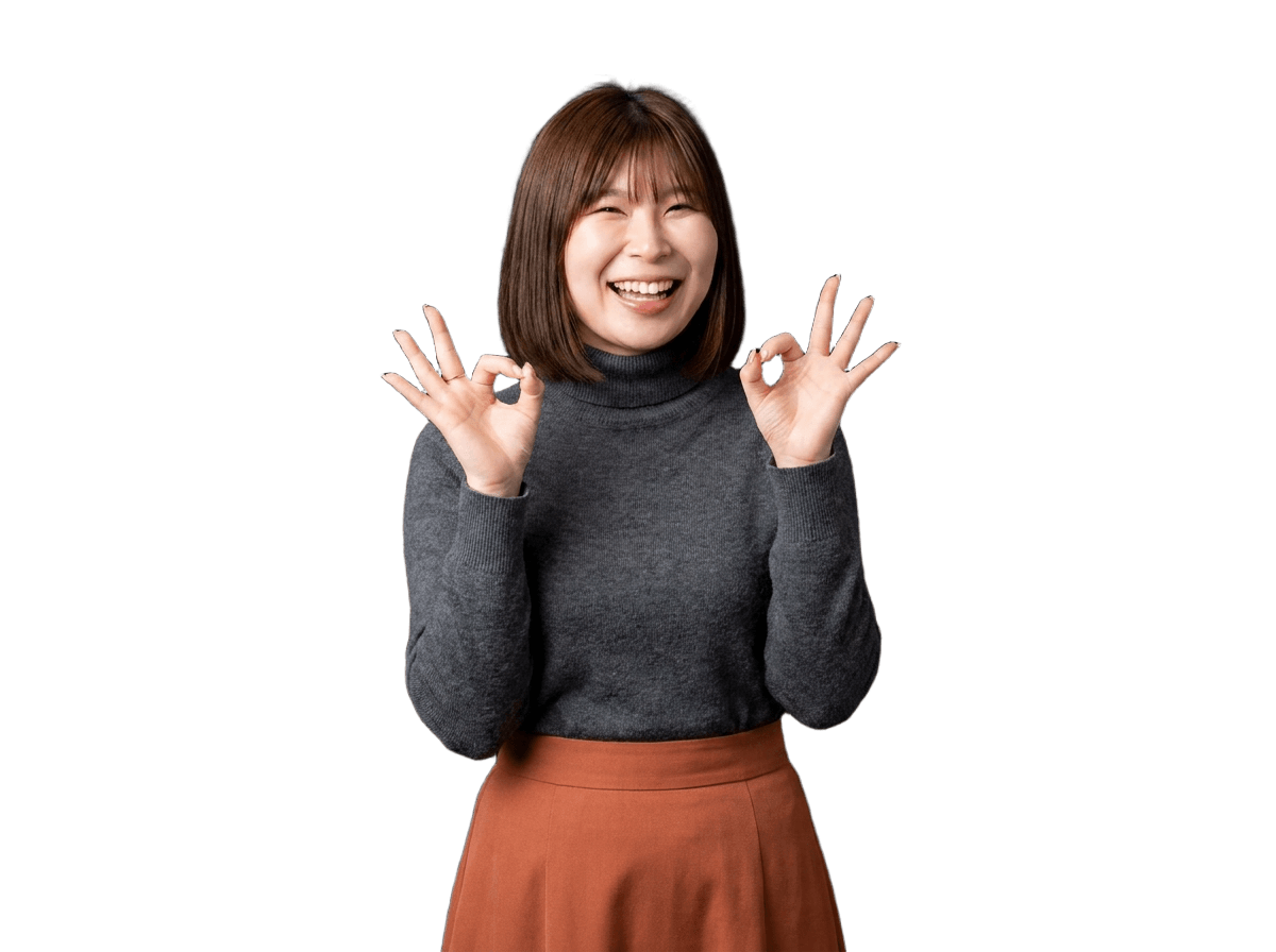 松井